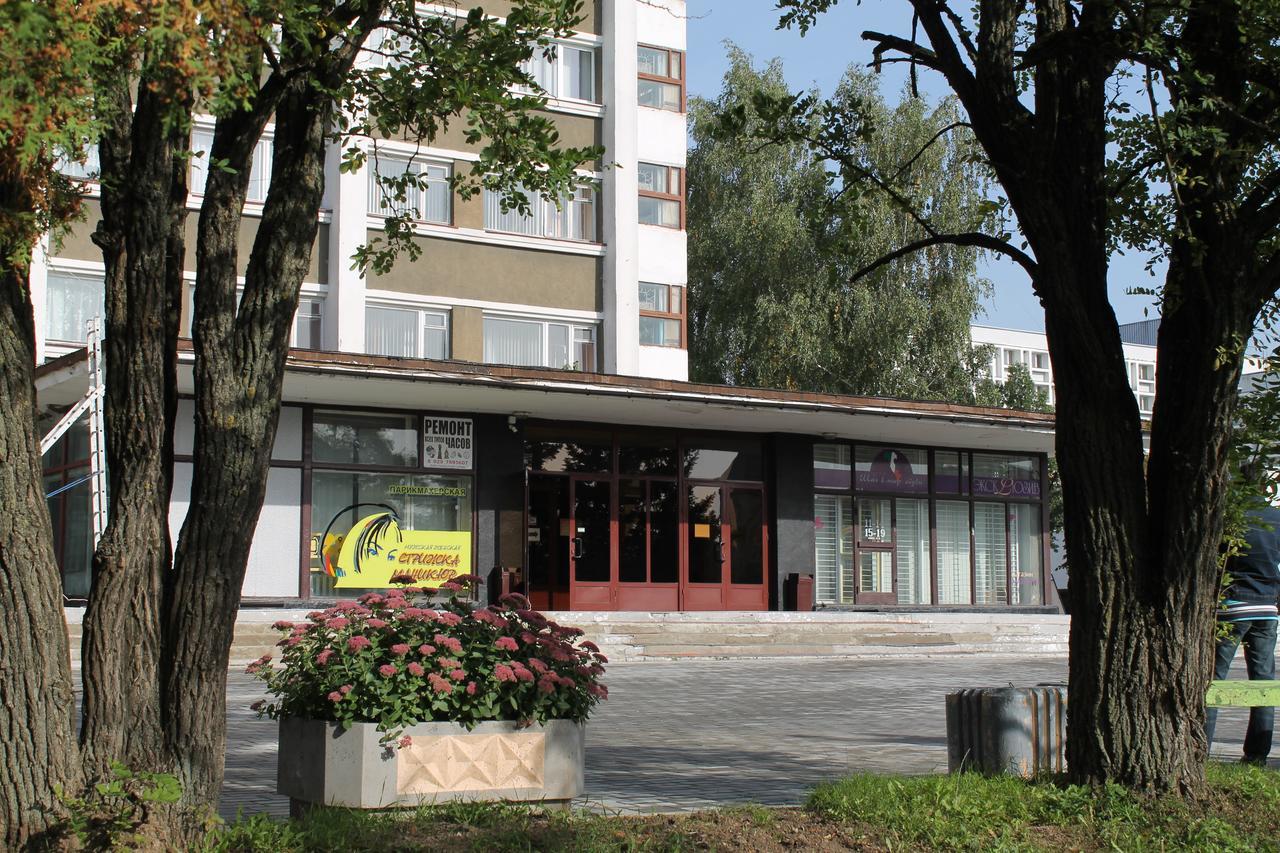 Hotel Belarus グロドノ エクステリア 写真